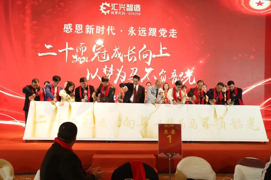 微信圖片_20210721155929.jpg 微信圖片_20210721155929.jpg