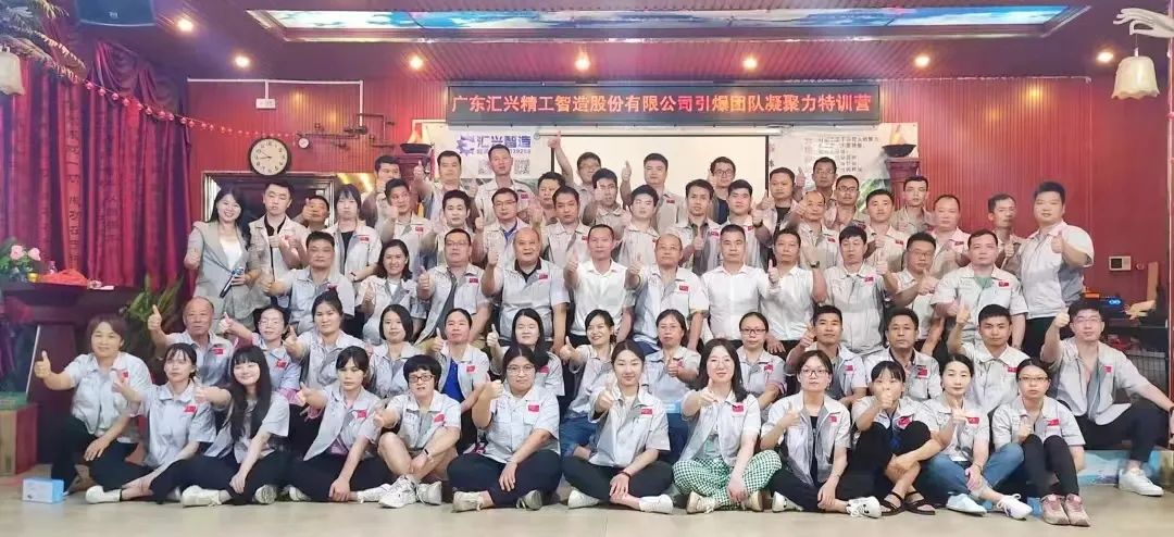 微信圖片_20220806082449.jpg 微信圖片_20220806082449.jpg