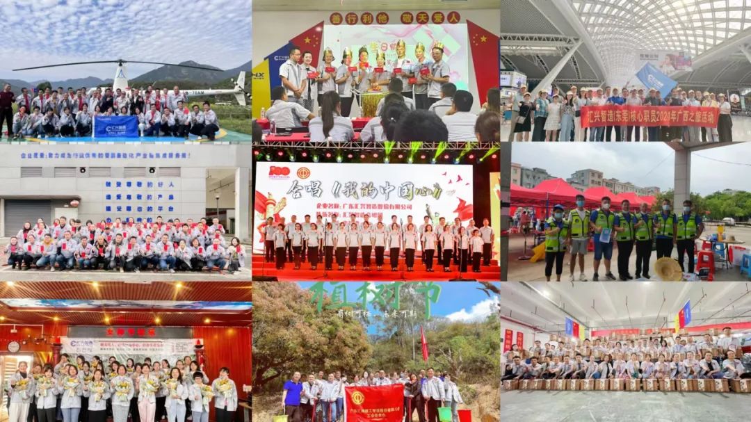 微信圖片_20220806082455.jpg 微信圖片_20220806082455.jpg