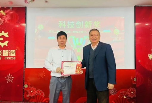 微信截圖_20240104091738.png 微信截圖_20240104091738.png